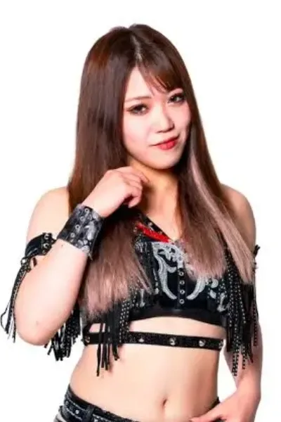 Suzu Suzuki
