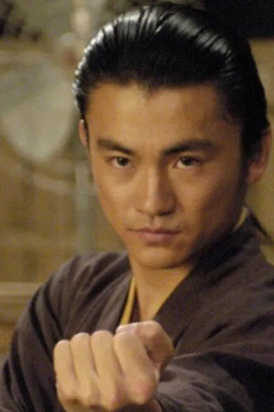 Shin Koyamada