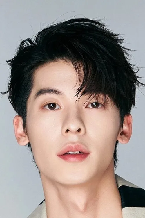 Greg Hsu photo