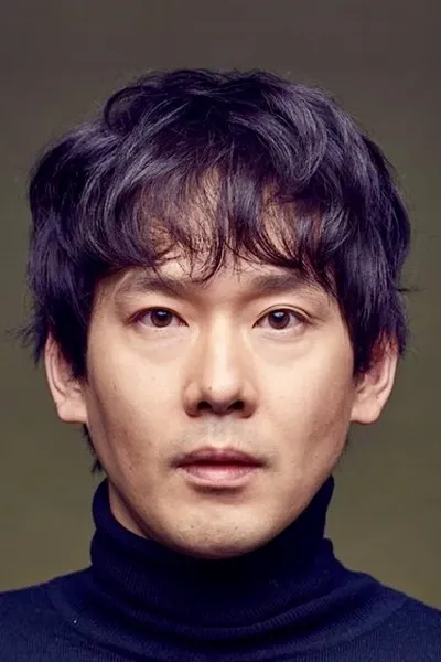 Tang Chunso