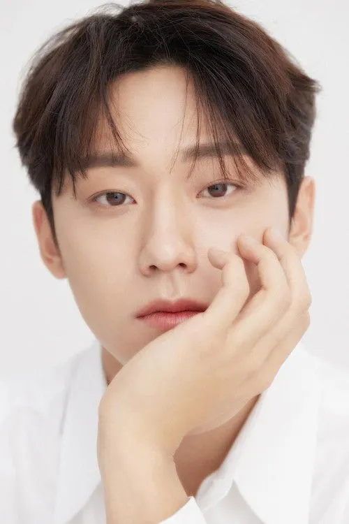 Lee Do-hyun photo