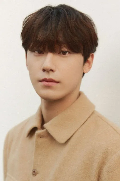 Lee Do-hyun photo