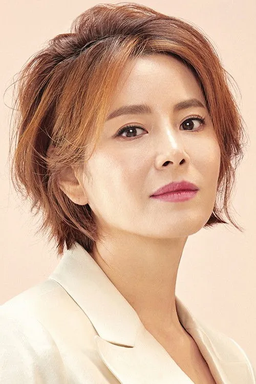 Kyeon Mi-ri photo