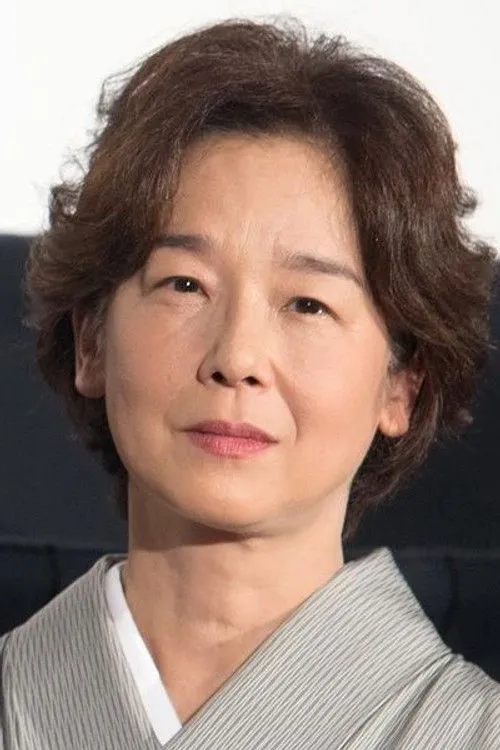Tsune Ko