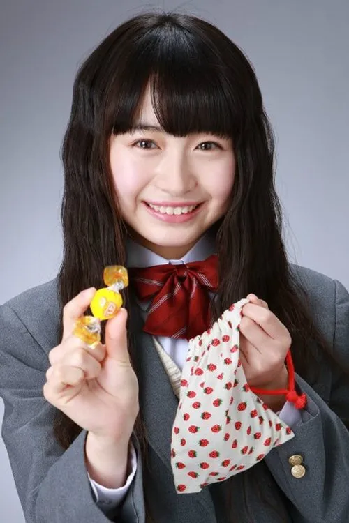 Arisa Sonohara photo