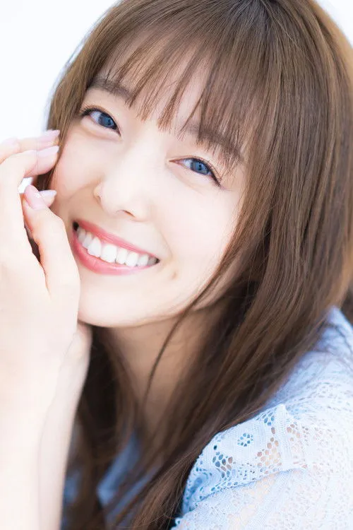 Emiri Kato photo