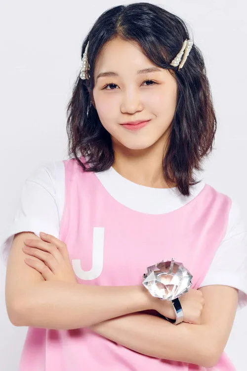 Ezaki Hikaru photo