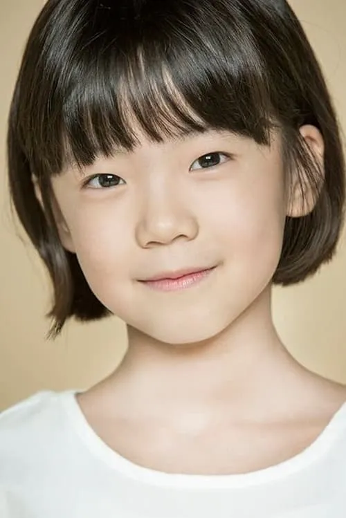 Do Yeong-seo photo