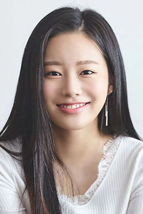 Park You-na photo