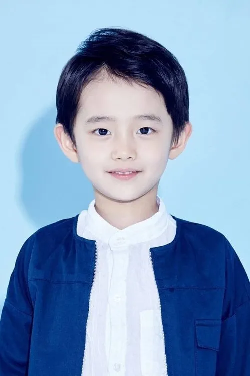 Jung Hyeon-jun photo