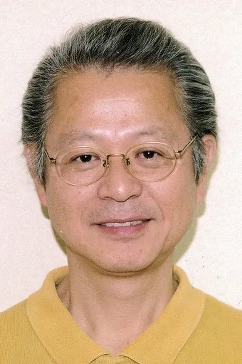 minoru Inaba
