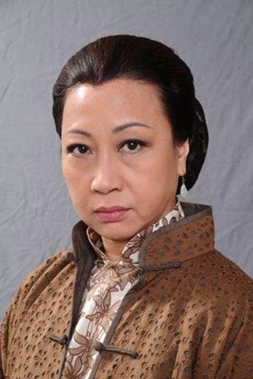 Mrs. Chu