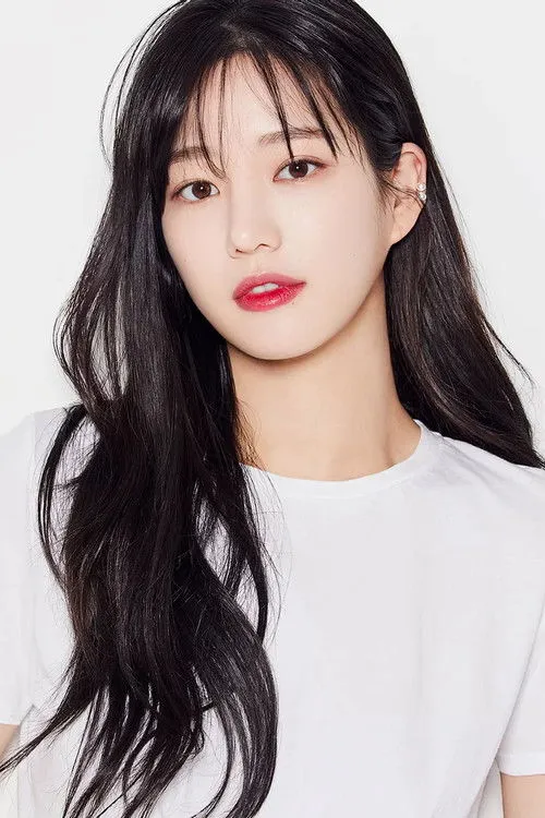 Lee Yu-bi photo