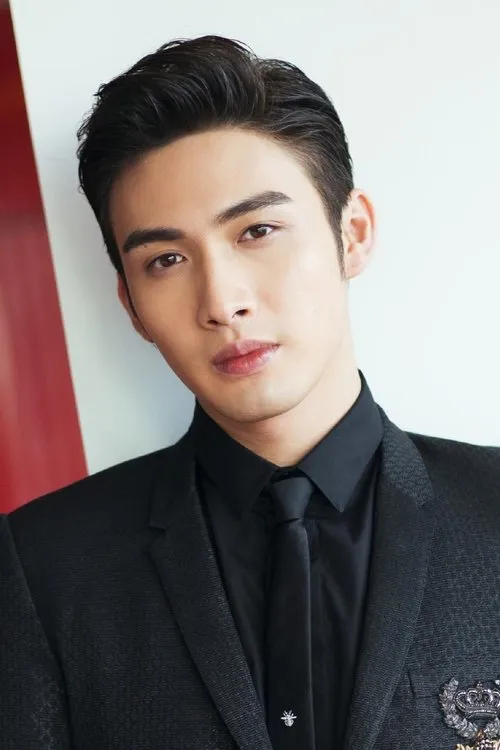 Chih Jih