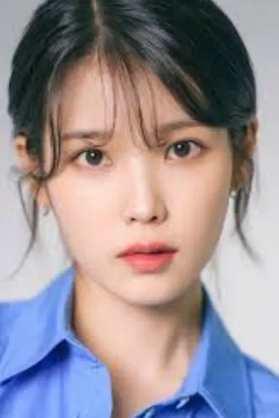 IU (Lee Ji-eun)