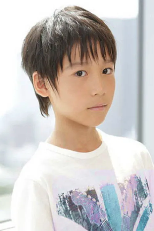 Shota Taguchi photo