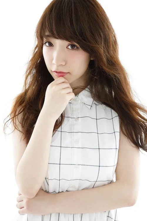 Airi