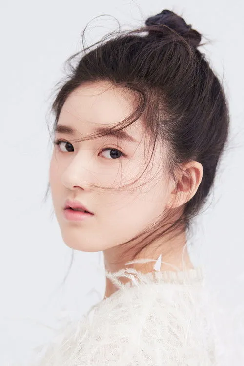 Zhao Lusi photo