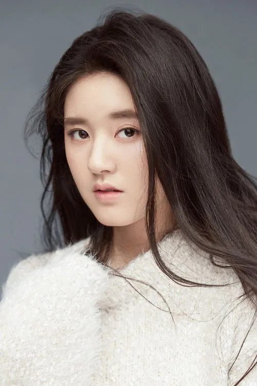Zhao Lusi photo