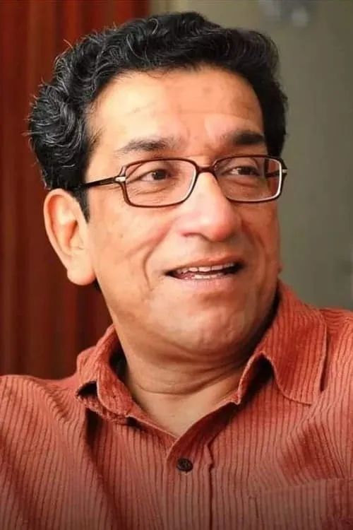 Arindam