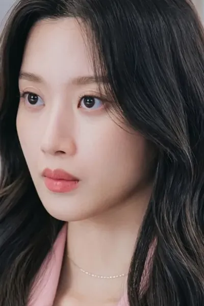 Moon Ga-young photo
