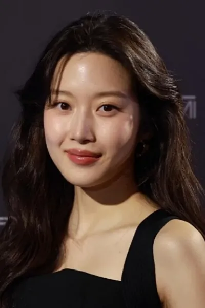 Moon Ga-young photo