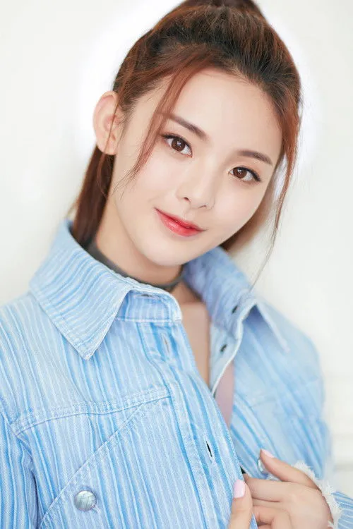Yang Chaoyue photo