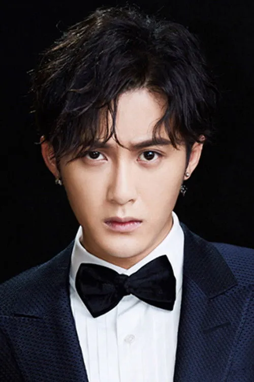 Shen Yi