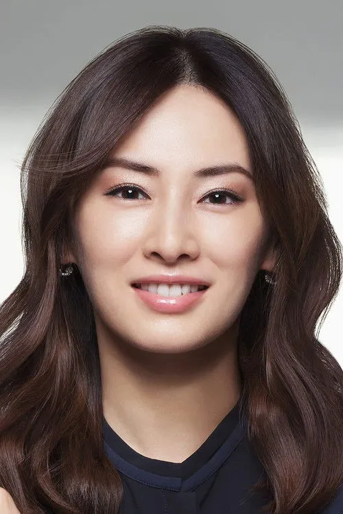 Keiko Kitagawa photo