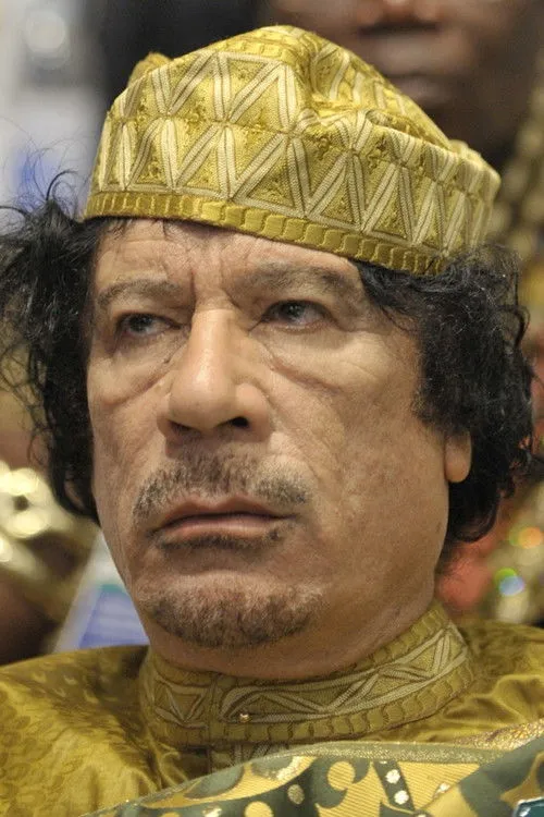 Muammar Gaddafi photo