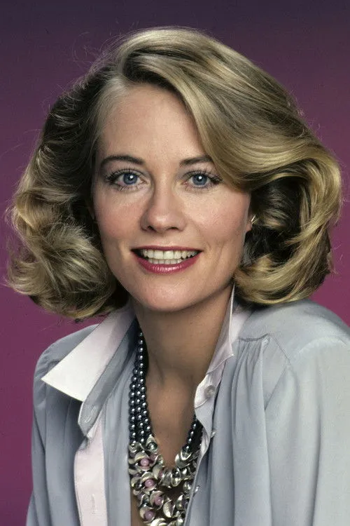 Cybill Shepherd photo