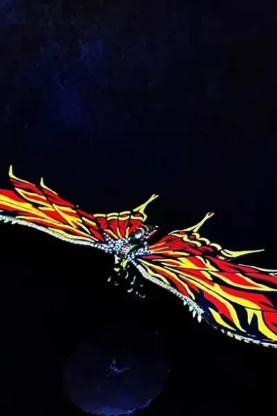 Battra photo