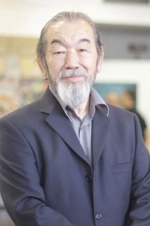 Ejin