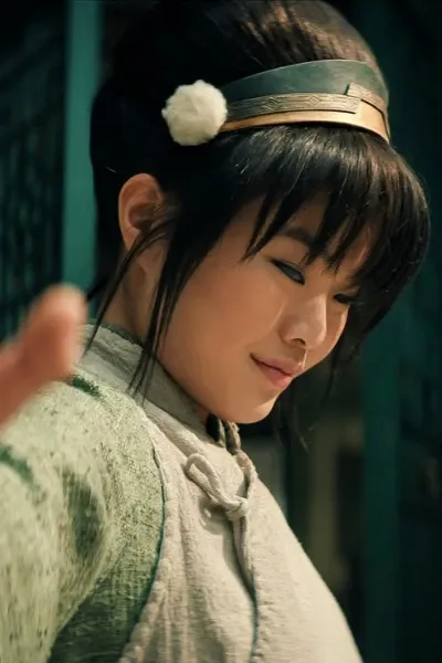 Toph Beifong