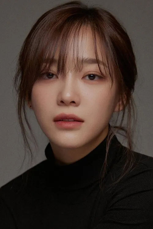 Kim Se-jeong photo