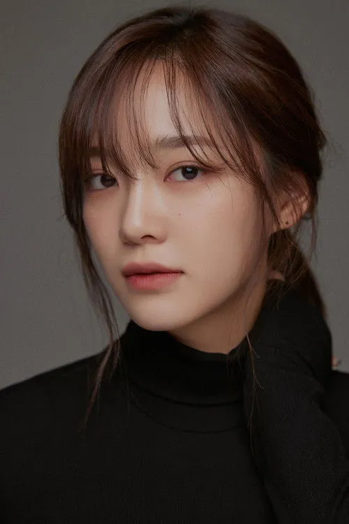 Kim Se-jeong photo