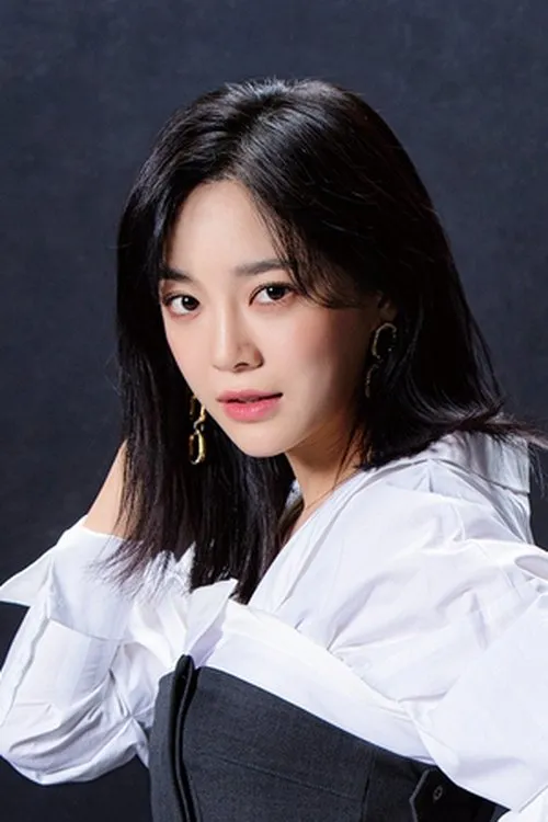 Kim Se-jeong photo