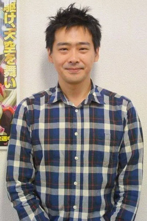 Director
