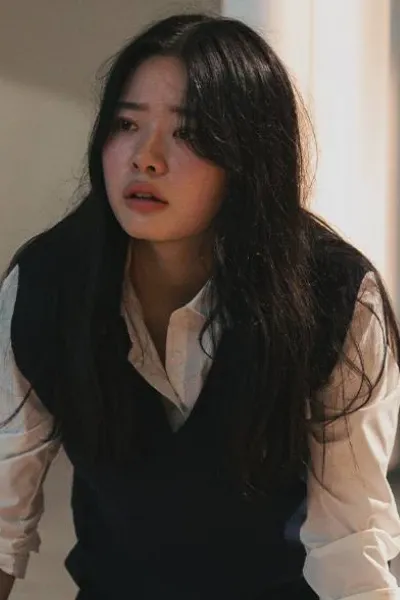Lee Jae-in photo