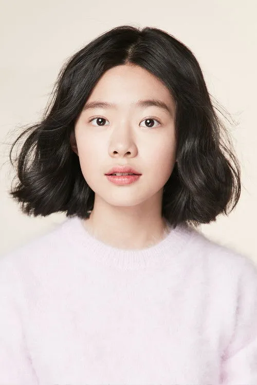 Lee Jae-in photo