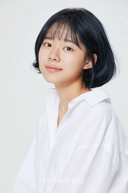 Lee Jae-in photo