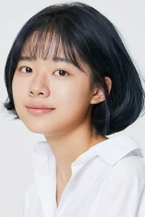 Lee Jae-in photo