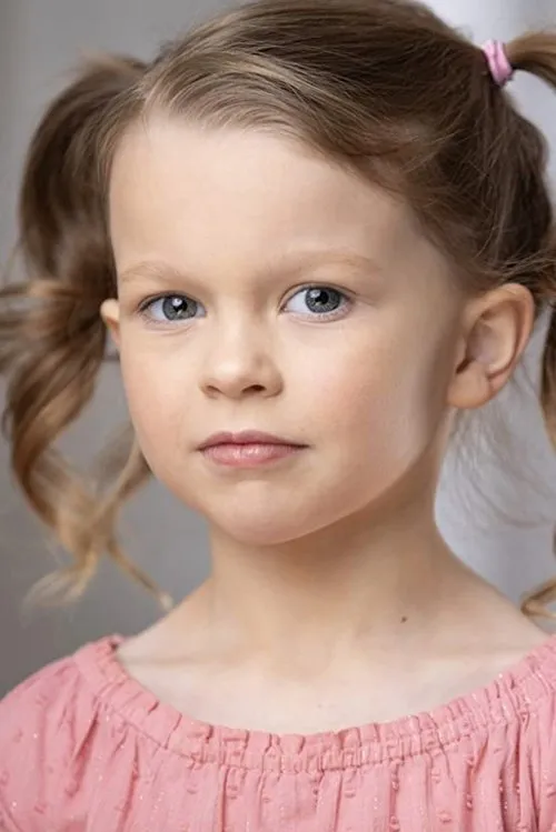 Devyn McDowell photo