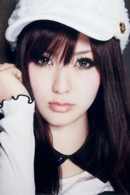 Eri Kitamura photo