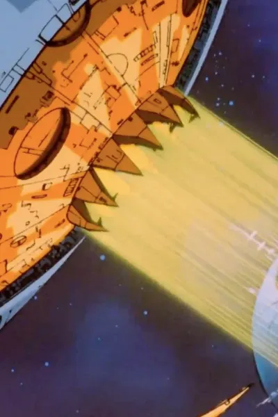 Unicron photo