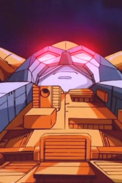 Unicron photo
