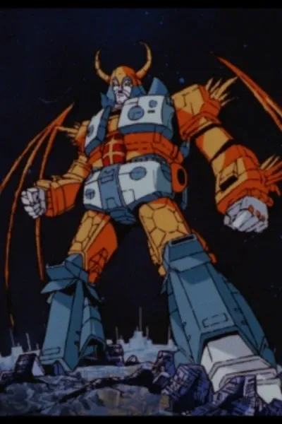 Unicron