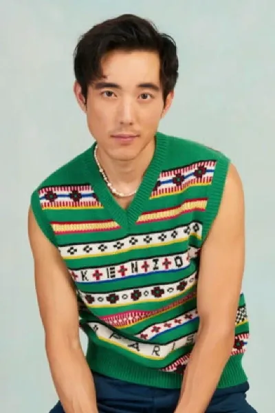 Justin H. Min