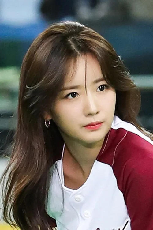 Yoon Bo-mi photo