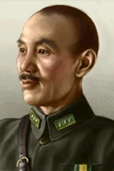 Chiang Kai-shek photo